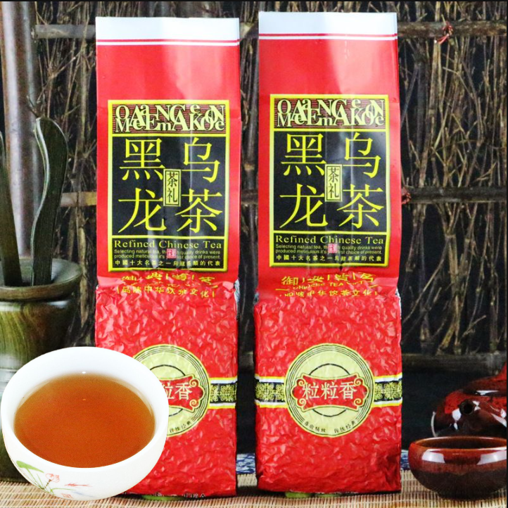 HelloYoung 250g/500g Chinese Black Oolong Tea Oil Cut Greed Drink Specialty Tea Health Care
