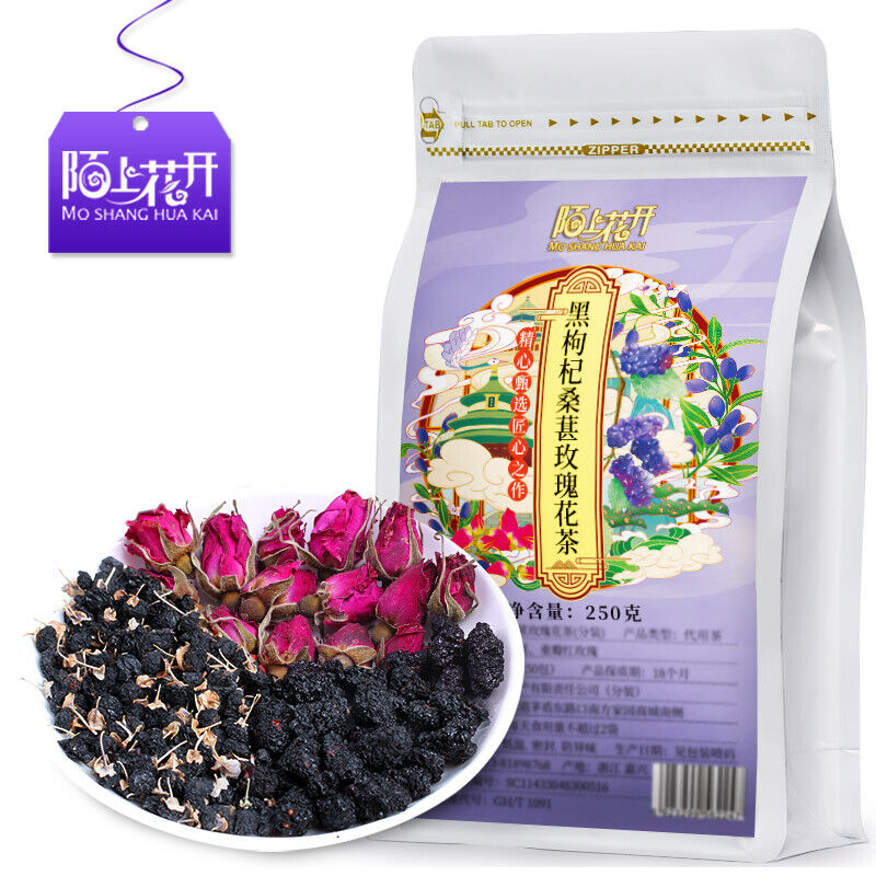Mulberry, Rose, and Black Wolfberry Tea Combination Tea Health Tea Woman's Tea