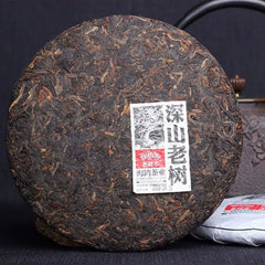 500g Top Haiwan Premium Shen Shan Lao Shu Batch 181 Premium Ripe Pu-erh Tea Cake
