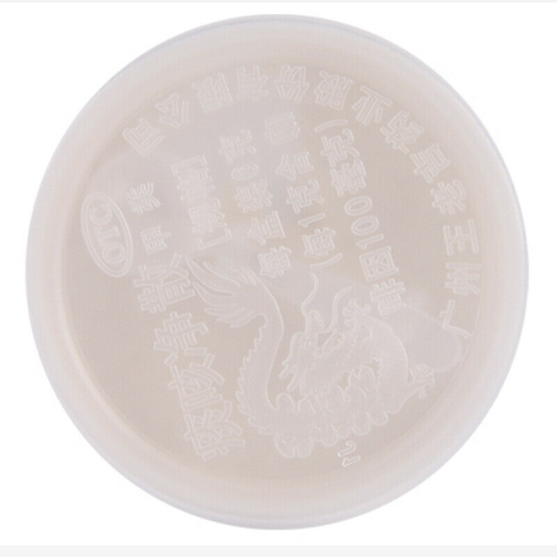 wanglaoji tankejing San 6g 王老吉金龙痰咳净散