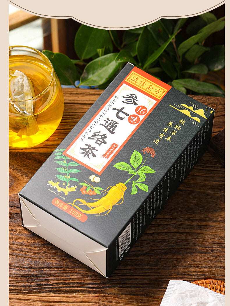 16 flavours of Panax ginseng and Panax notoginseng tea Nutritive Tea
