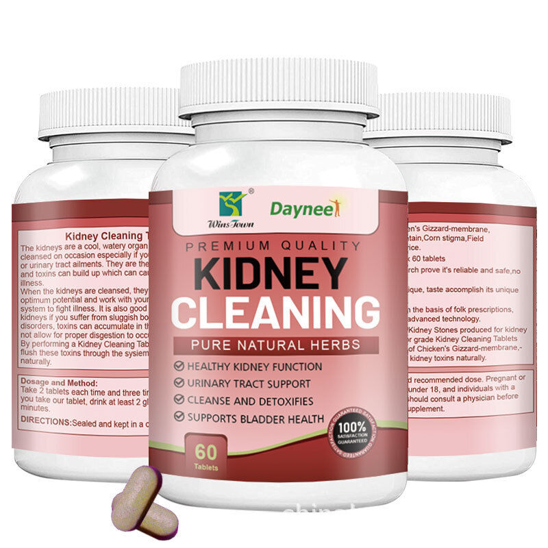Kidney Cleaning Tablet Candy Chicken's Gizzard-membrane Candy 60/Tablets