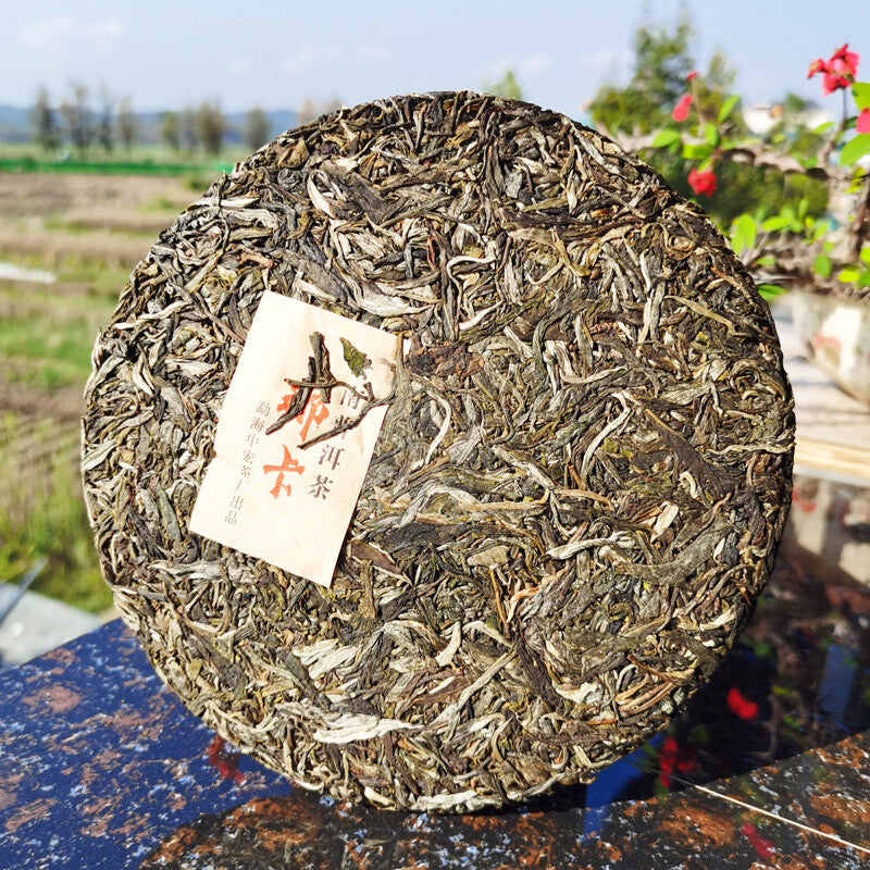 Classical Zhonghongyin Naka Ancient Tree Tea 357g Pu'er Spring Tea Green Tea