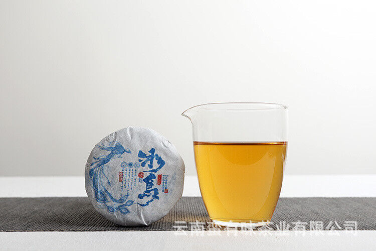 Yunnan Pu'er Tea Small Icelandic (Blue Fengz) Pu'er Raw Tea Cake 50g