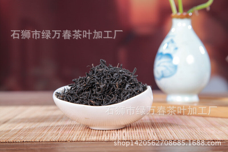 Fujian Wuyi Zhengshan Xiao Seed Black Tea Bulk New Tea 500g
