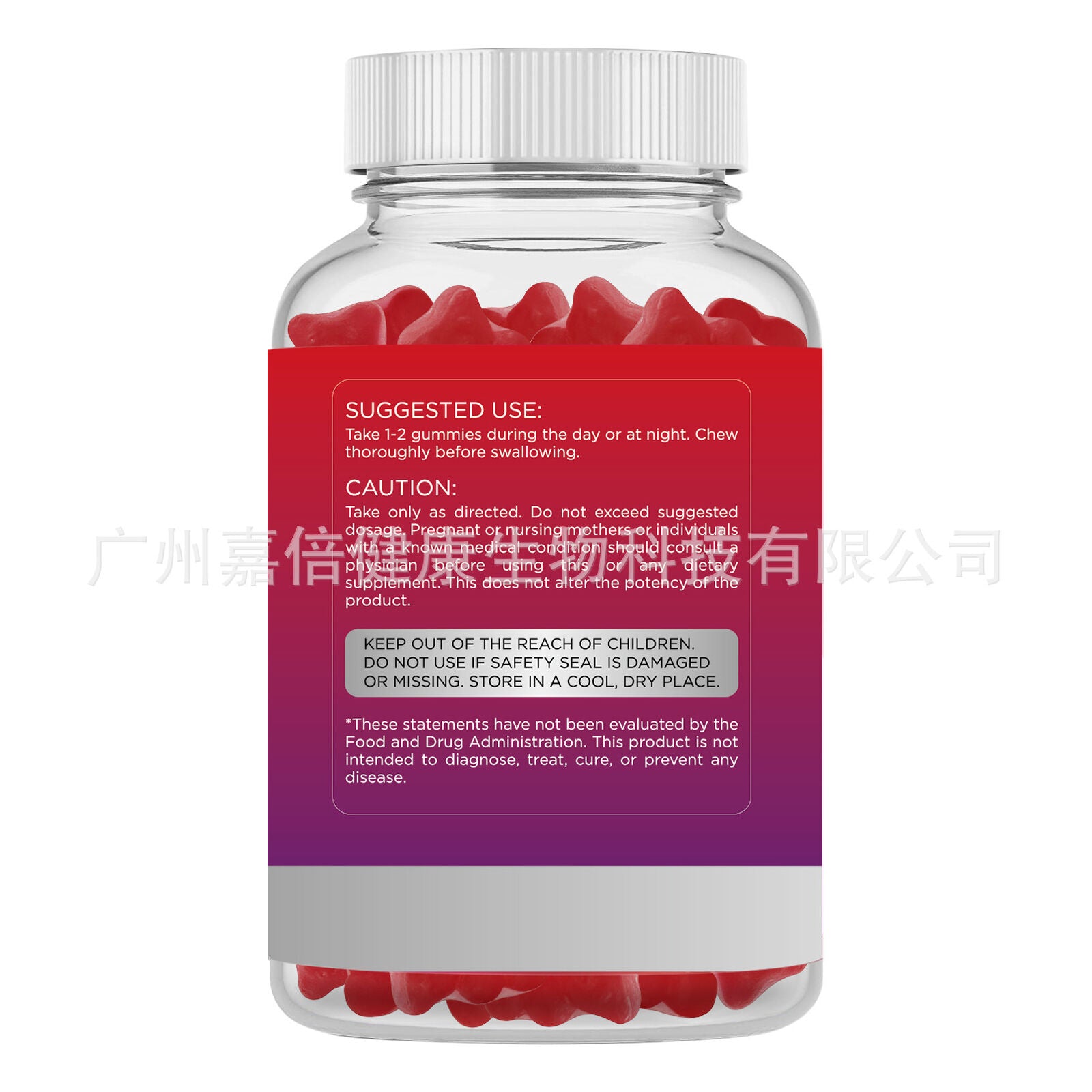Apple Cider Vinegar Gummy Bears Vitamins for Bowel Movements 60 Capsules