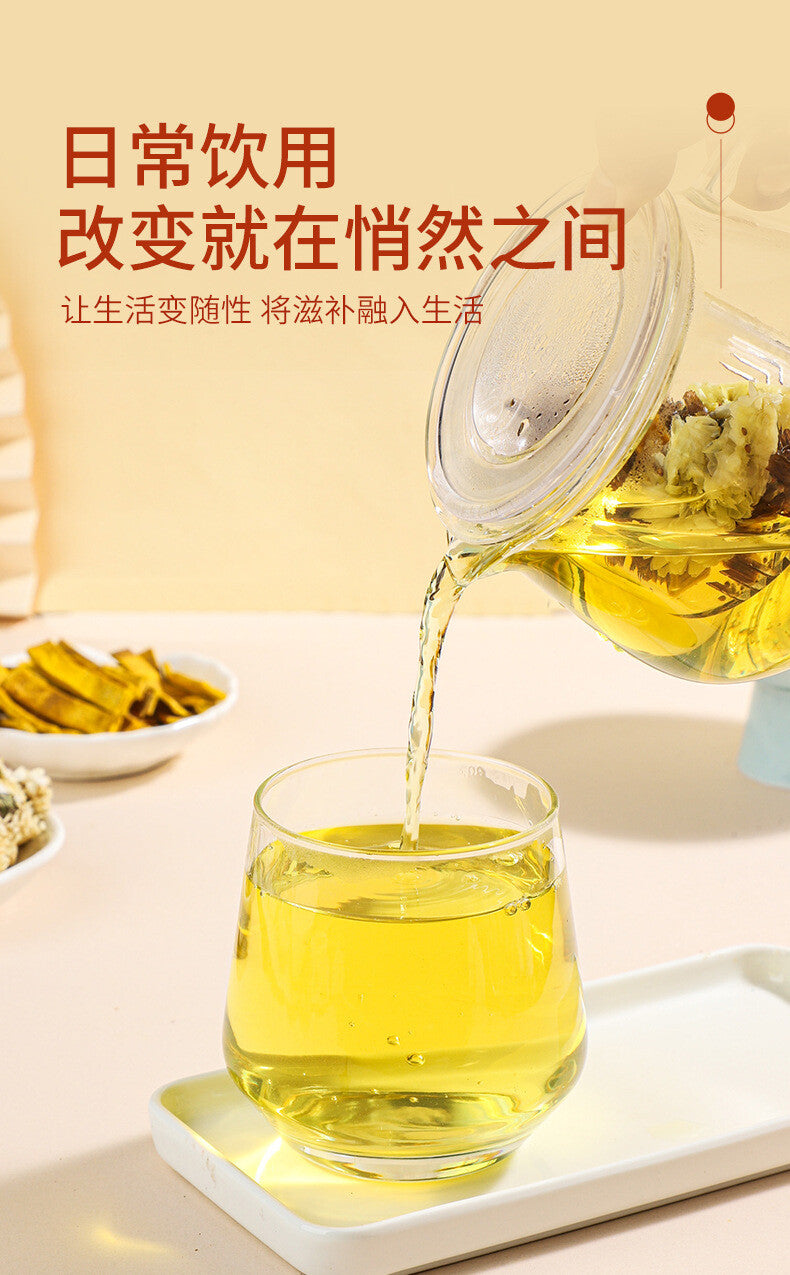 White Chrysanthemum Yellow Cypress Prunella Vulgaris Combination Herbal Tea