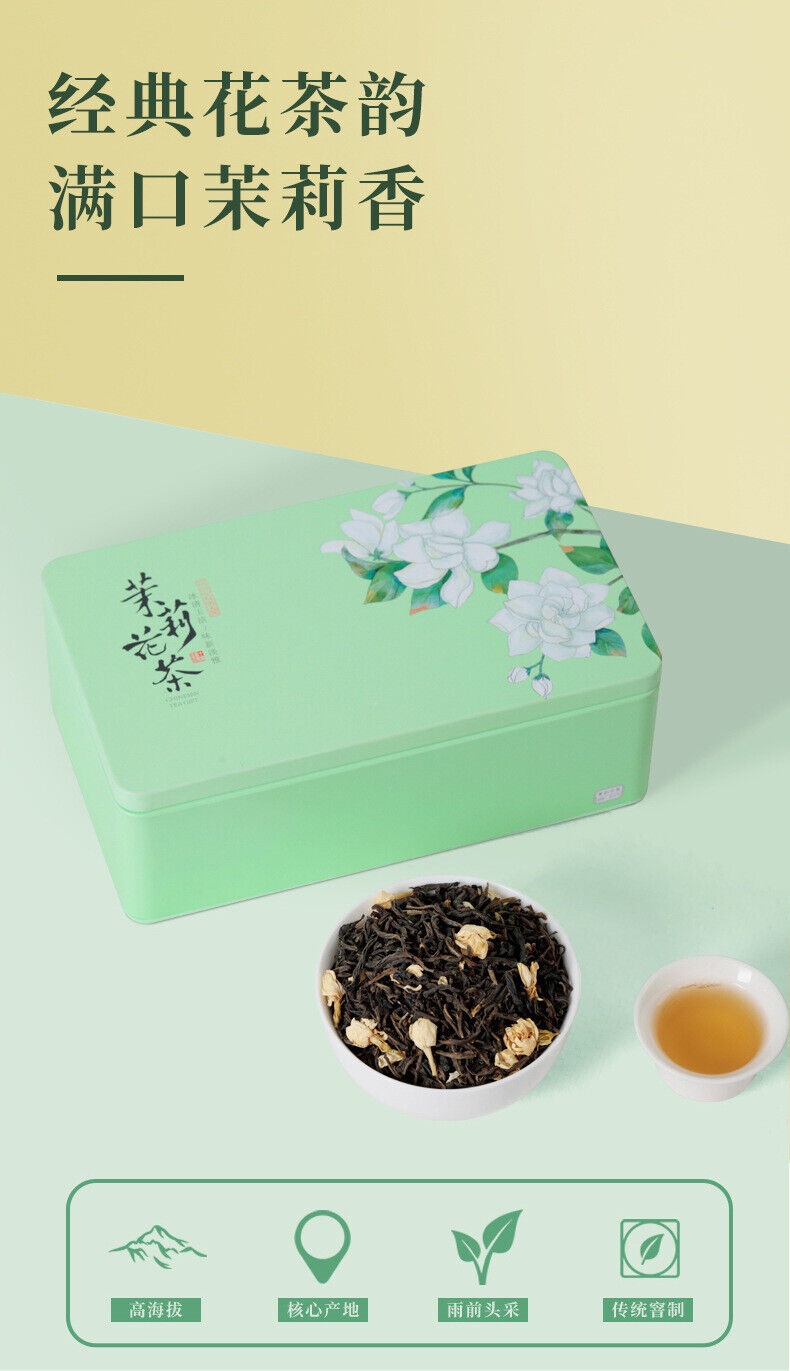 HelloYoung New Tea Jasmine Tea Leaves Green Tea Loose Strong Fragrance Type Cans