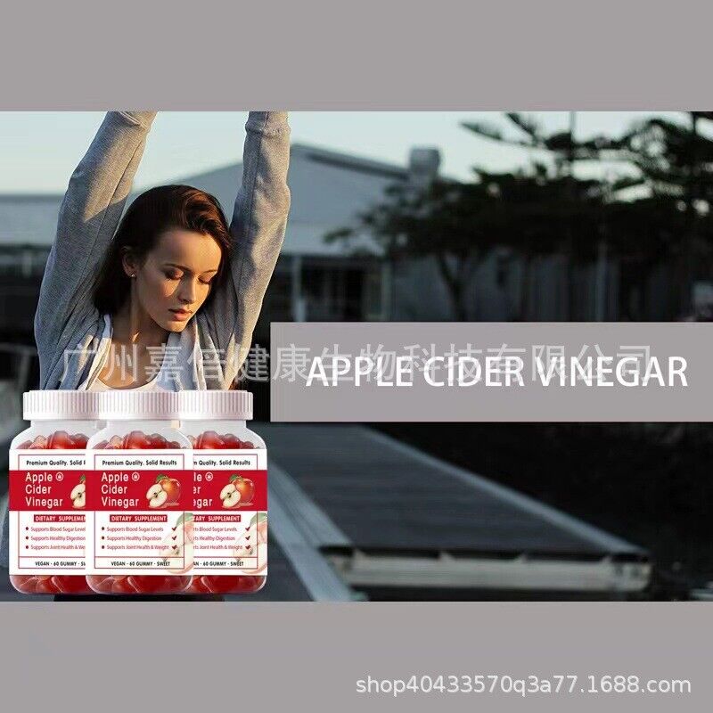 Apple CiderVinegar GummiesApple CiderVinegar Bear Gummies