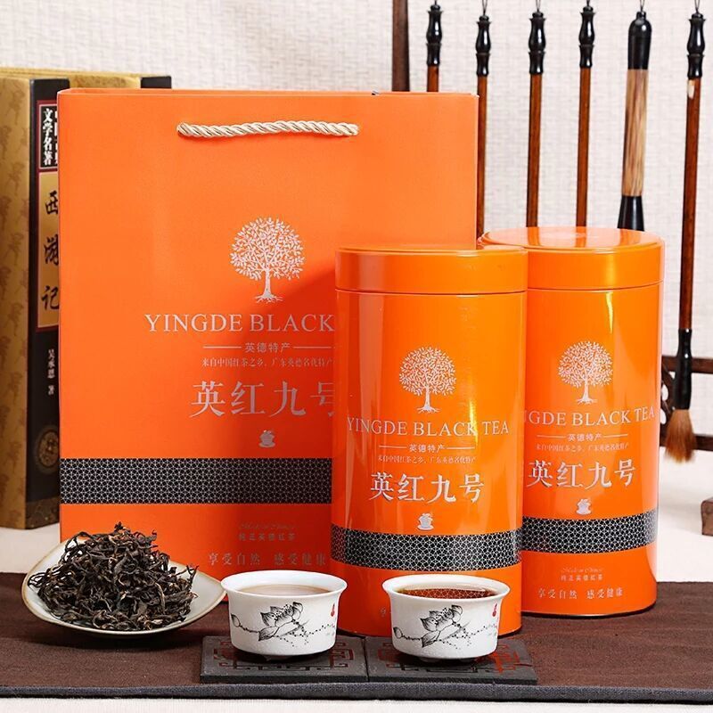 Thé noir Yingde Yinghong n°9 Thé noir à saveur forte en conserve 125G