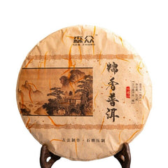 357g/12.59oz Glutinous Rice Aroma Cooked Pu'er Tea Puerh Tea Cake Aged  Puer Tea