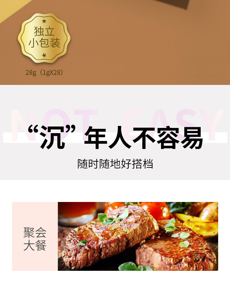 Coffee White Kidney Bean Chewable Tablets Dietary Fibre Pressed Candy