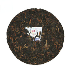 Wukong Ripe Puerh Tea Dayi Puer Anniversary Tea Cake of Monkey Year 100g 1601
