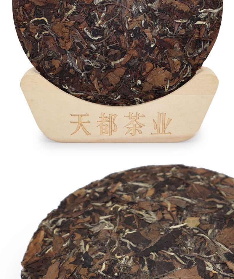 HelloYoung 350g Fuding white tea cake gongmei cake Panxi Chen Yun tea aroma sweet and moist