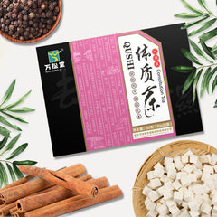 Red Bean Coix Seed Euryale Seed Tea Physique Flower and Grass Tea 60g