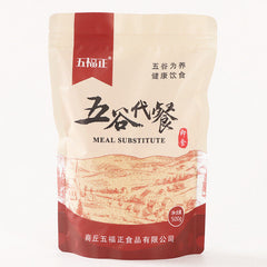 Cooked Peanut Powder Ready-to-eat Stir-fried Baked Meal Replacement Powder 500g