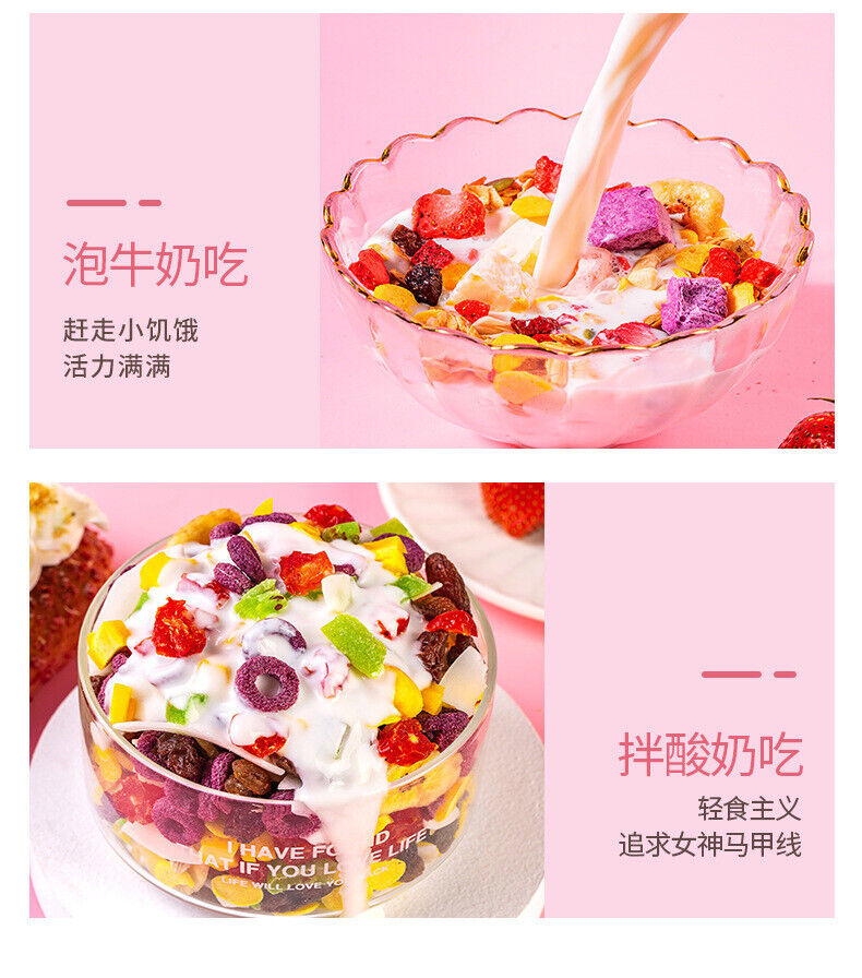 Nutty Muesli Yoghurt Fruit Oatmeal Nutritional Meal Replacement Ready to Eat