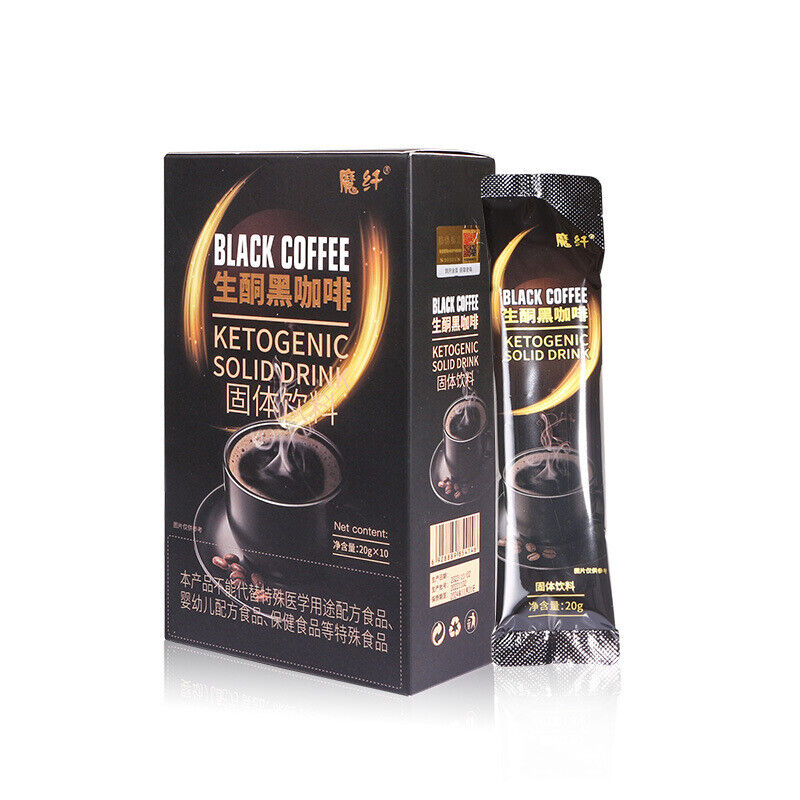 Ketogenic Black Coffee Satiety Solid Drink L-Carnitine Coffee Powder
