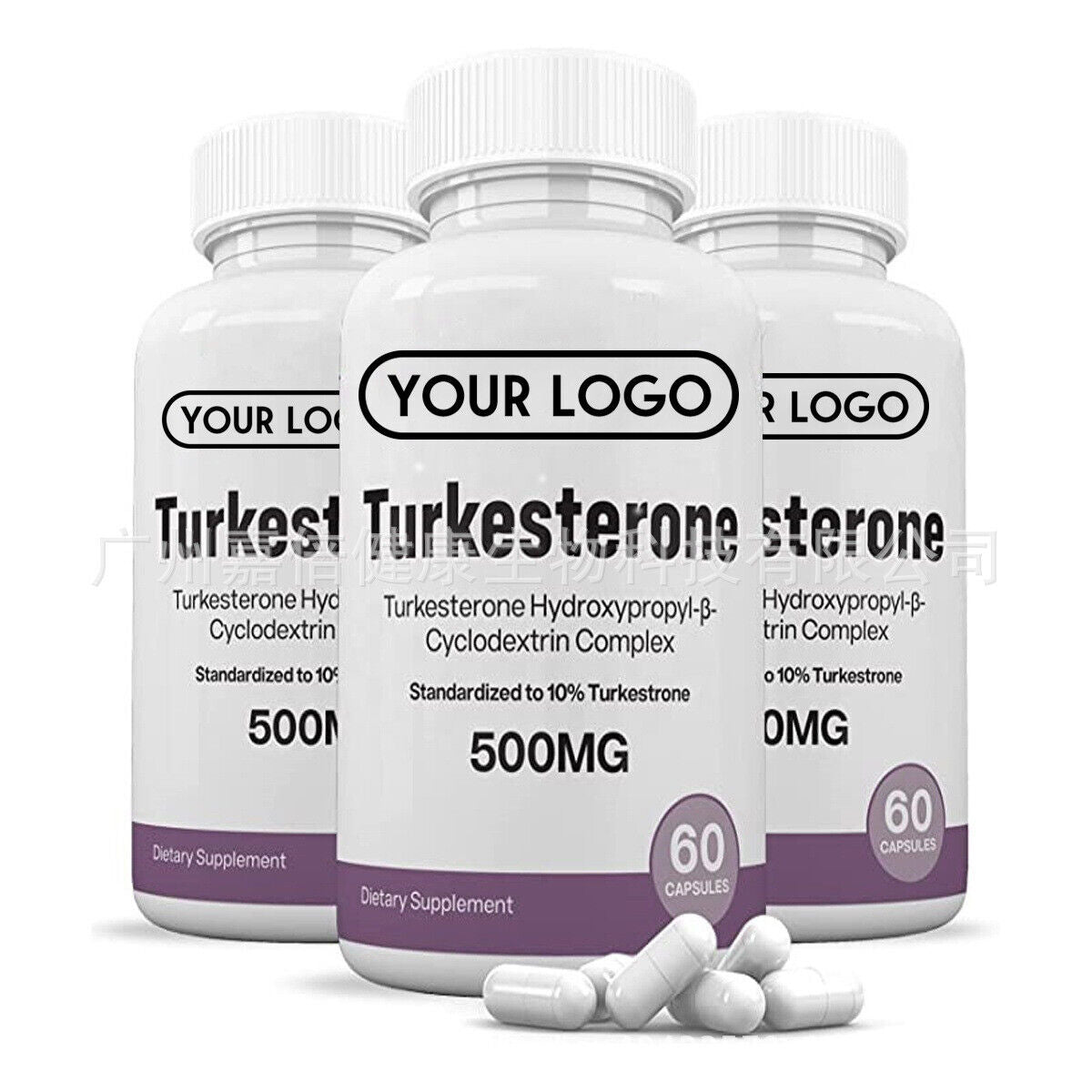 TurkesteroneCapsuleTurkesteroneCapsule