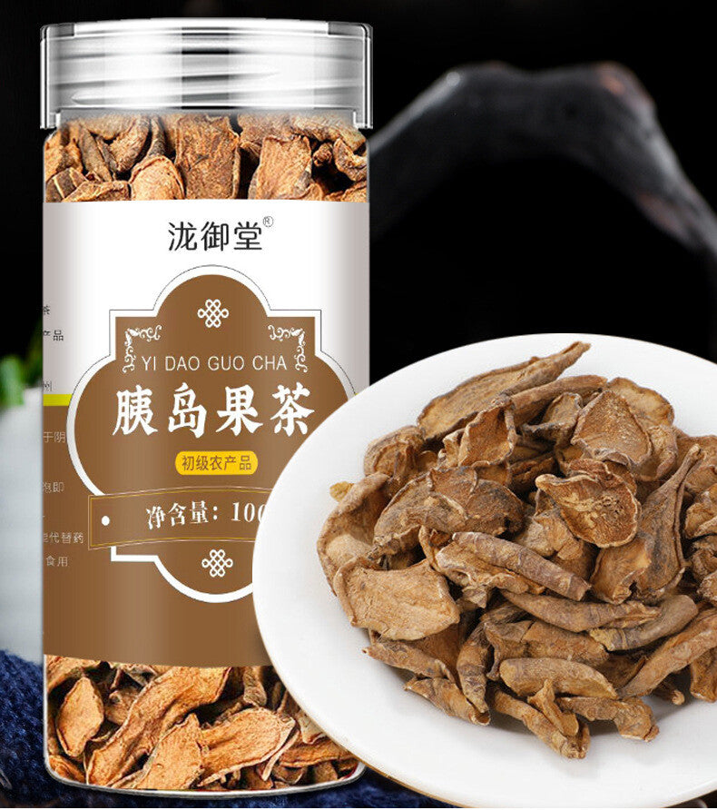 Island Fruit Tea 100g Canned Cold Brew Fruit Tea Popular Herbal Tea