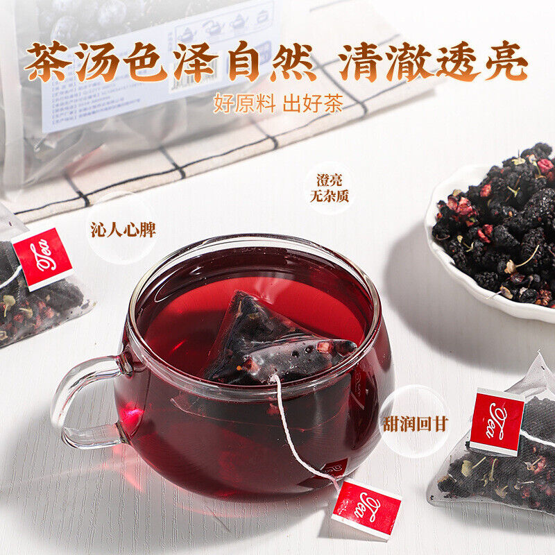 Blueberry Mulberry Black Wolfberry Tea Triangular Bag Herbal Tea 150g