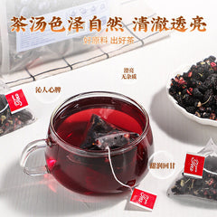 Blueberry Mulberry Black Wolfberry Tea Triangular Bag Herbal Tea 150g