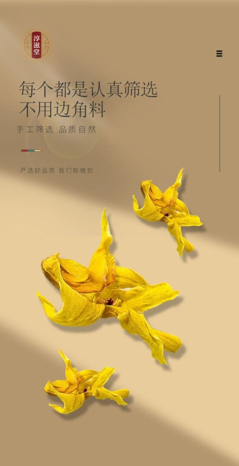 Premium Dendrobium Nobile Flower 100g Natural Healthy Tea Ingredient