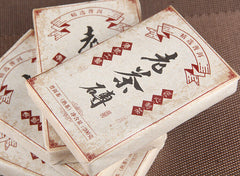 Pu'er Tea Made of Aged Raw Materials, Aged Pu'er Tea Bricks Ripe Tea Brick 200g
