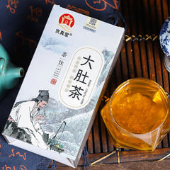 Big Belly Tea Winter Melon Lotus Leaf Rose Tea Weight Loss Tea
