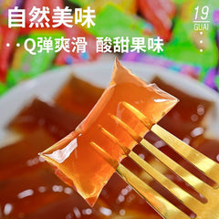 Yunnan Sour Tamarind Jelly – Sweet & Tangy Pudding Candy