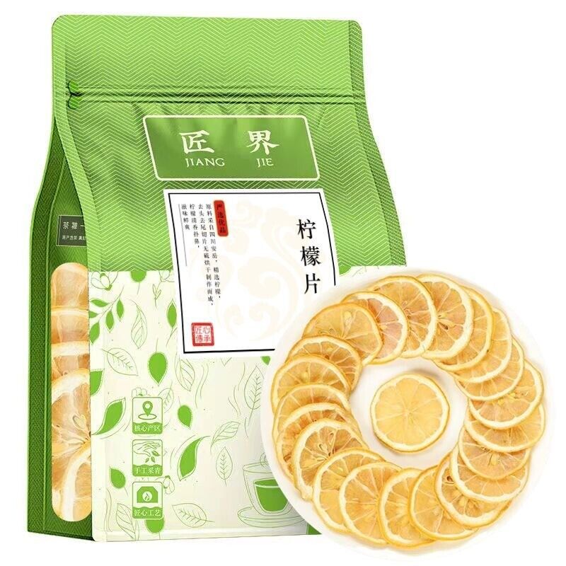 Lemon Slices Fruit Tea Dried Lemon Slices Vitamin C Supplement Lemon Tea 125g
