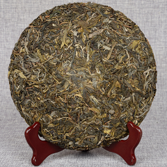 Yunnan Pu'er Tea Cake Old Tree Tea Weight Loss Healthy Drink357g