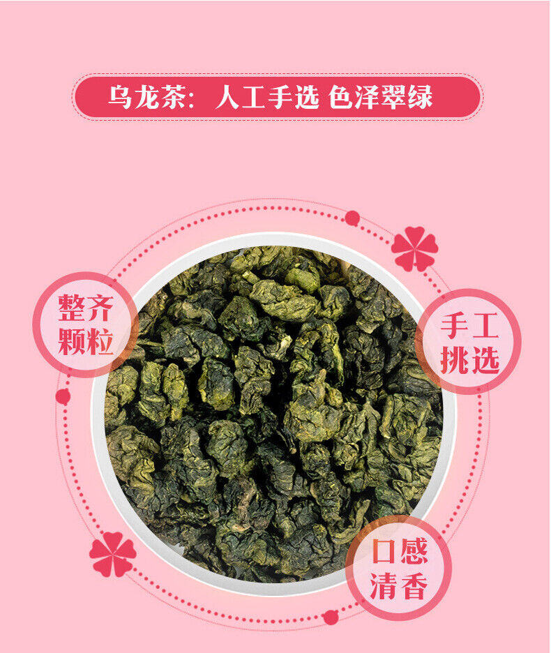 Peach Oolong Tea Freeze-Dried Premium Oolong Tea Pyramid Bags Herbal Tea