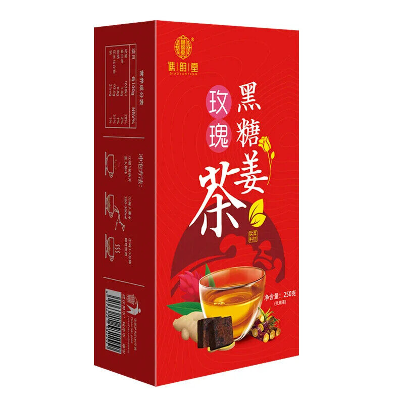 Rose Black Sugar Ginger Tea Healthy Herb Tea Bag 250g/8.8oz