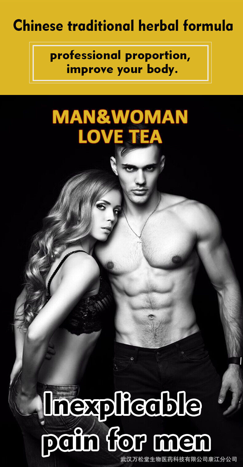 Man & Woman Love Tea Health Energy MACA Power Tea Kidney Function Tea 50g