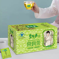 62.5g Top Quality DETOX TEA Bi Sheng Yuan Enteric Canal Cleaning Tea Health Care