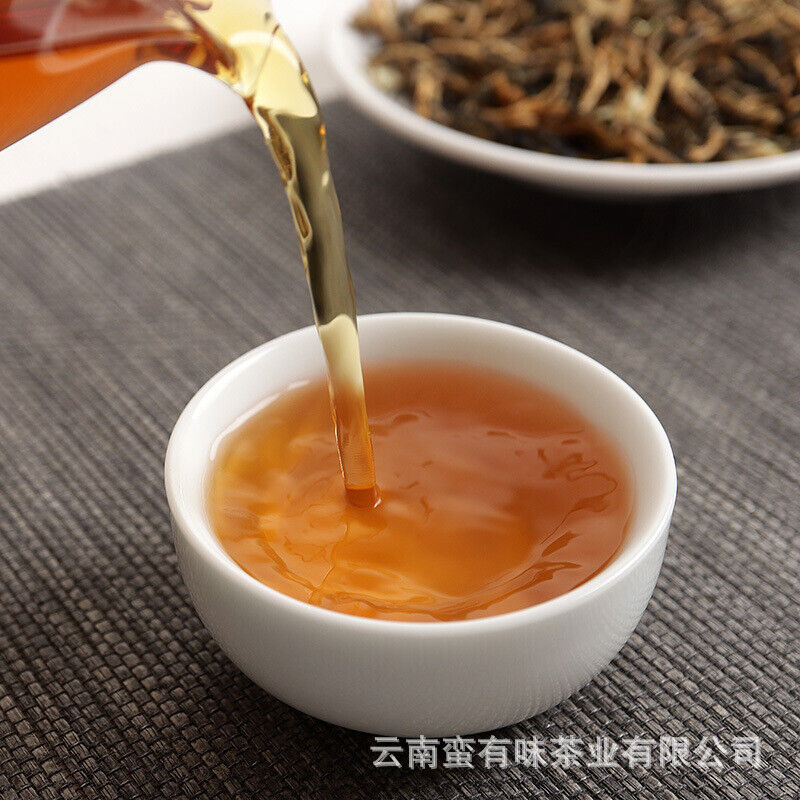 HelloYoung 500g Yunnan Dian Hong tea Jasmine tea Yunnan Fengqing Dian Hong Mao Feng tea