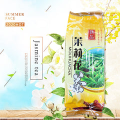 HelloYoung 250g Chinese Organic Jasmine Tea Loose Leaf Natural Food Green Tea Flower Tea 茉莉