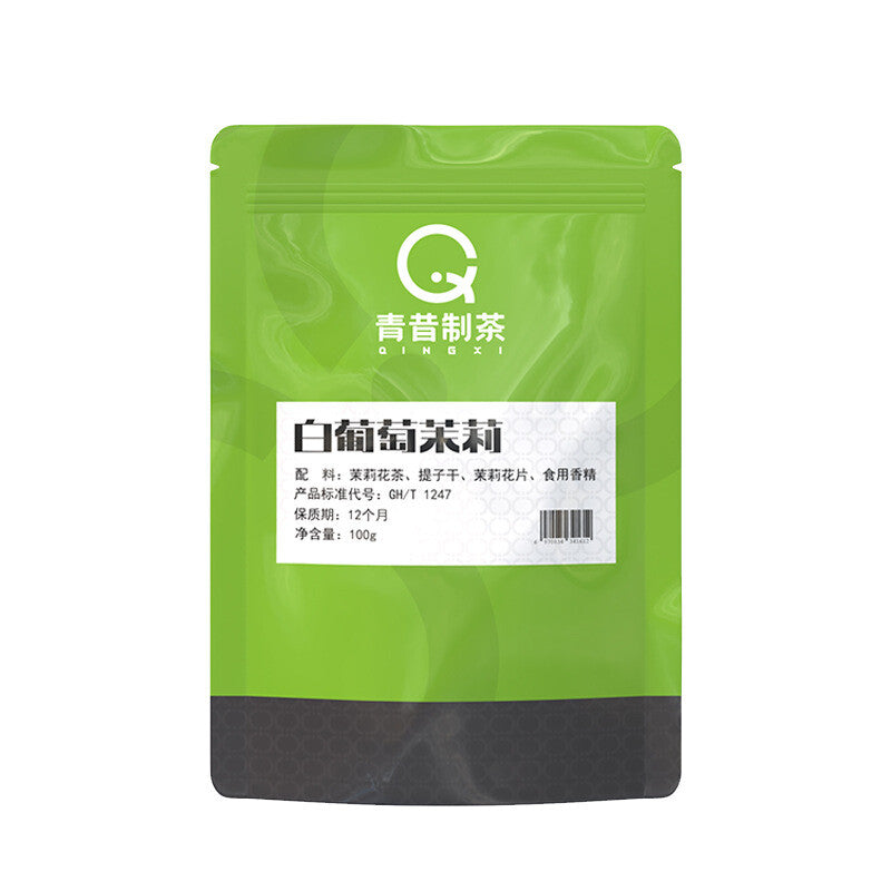 White Grape Jasmine Green Tea Fruit Herbal Drink Women Refreshing Detox