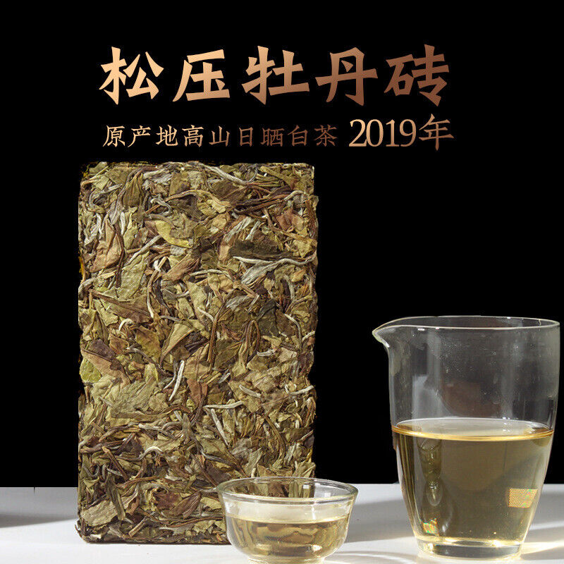HelloYoung Fuding White Tea Song Press White Peony Tea Brick High Mountain Sunshine 250G