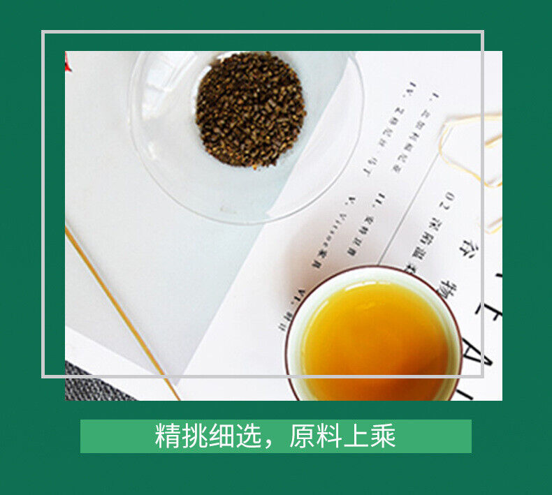 Ginkgo Buckthorn Tea White Pine Pollen Mulberry Cassia Seed Nutritious Tea 45g