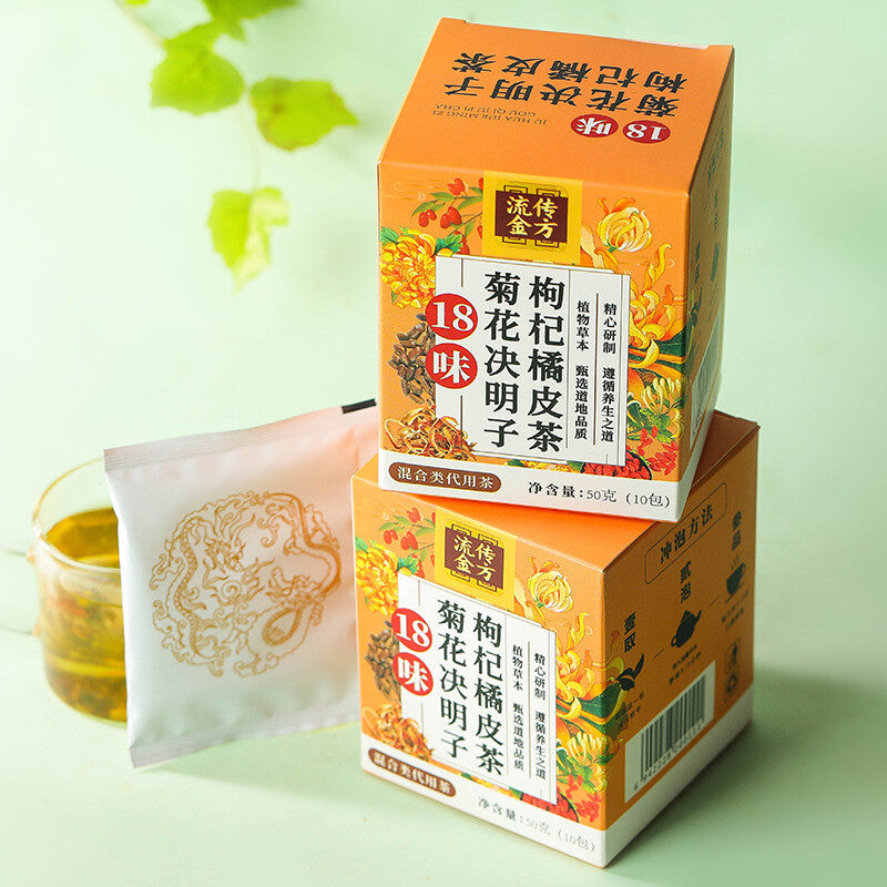 18 Flavours Chrysanthemum Cassia Berries Wolfberry Orange Peel Tea Dandelion Tea