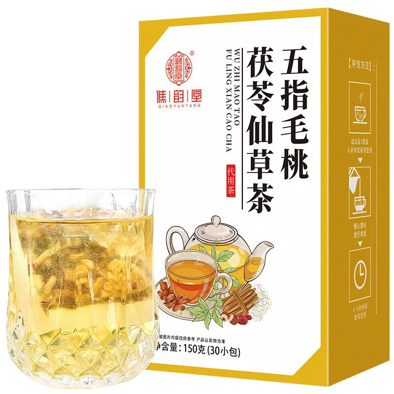 Five Finger Peach Poria Cocos Xiancao Tea Healthy Herb Tea Bag 150g/5.29oz
