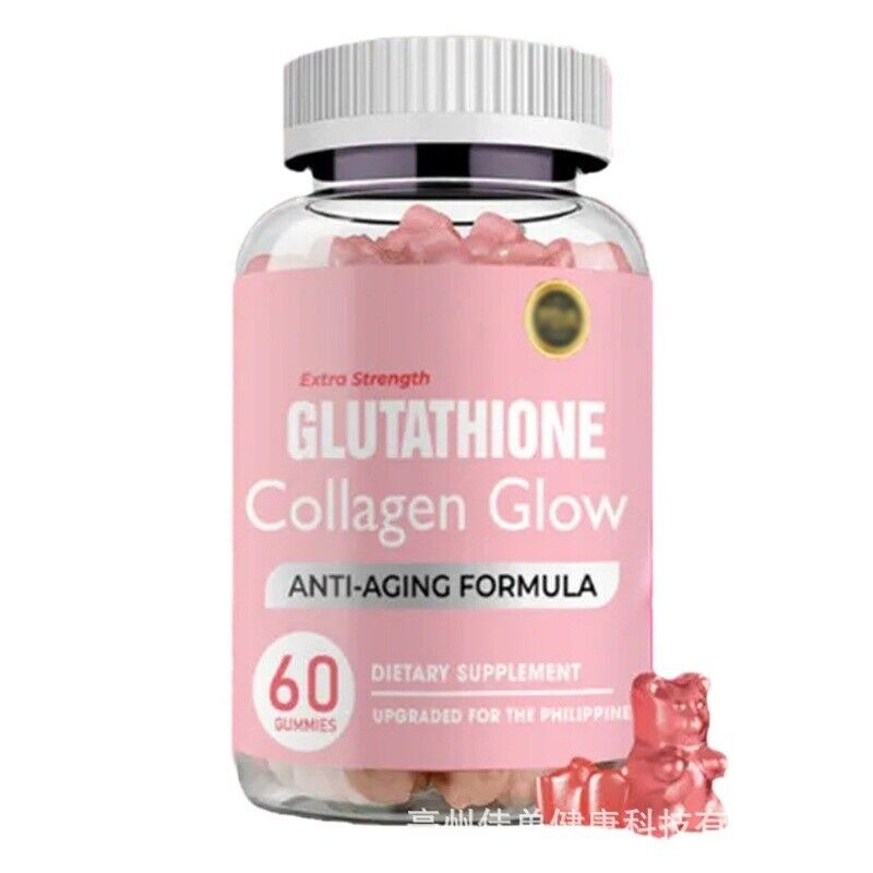 Glutathione Collagen Glow Anti-aging skin Whitening Gummies 60pcs