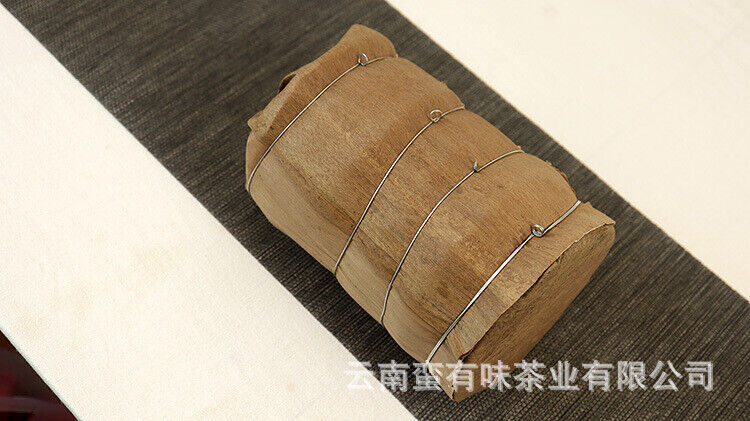HelloYoung 100g Yunnan Menghai Ripe Pu'er Tea Golden Needle White Lotus Ripe Cake Palace