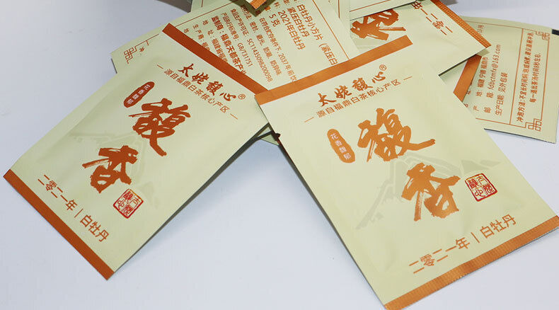 HelloYoung 500g Fuding white tea white peony small square cookie tea flower fragrance