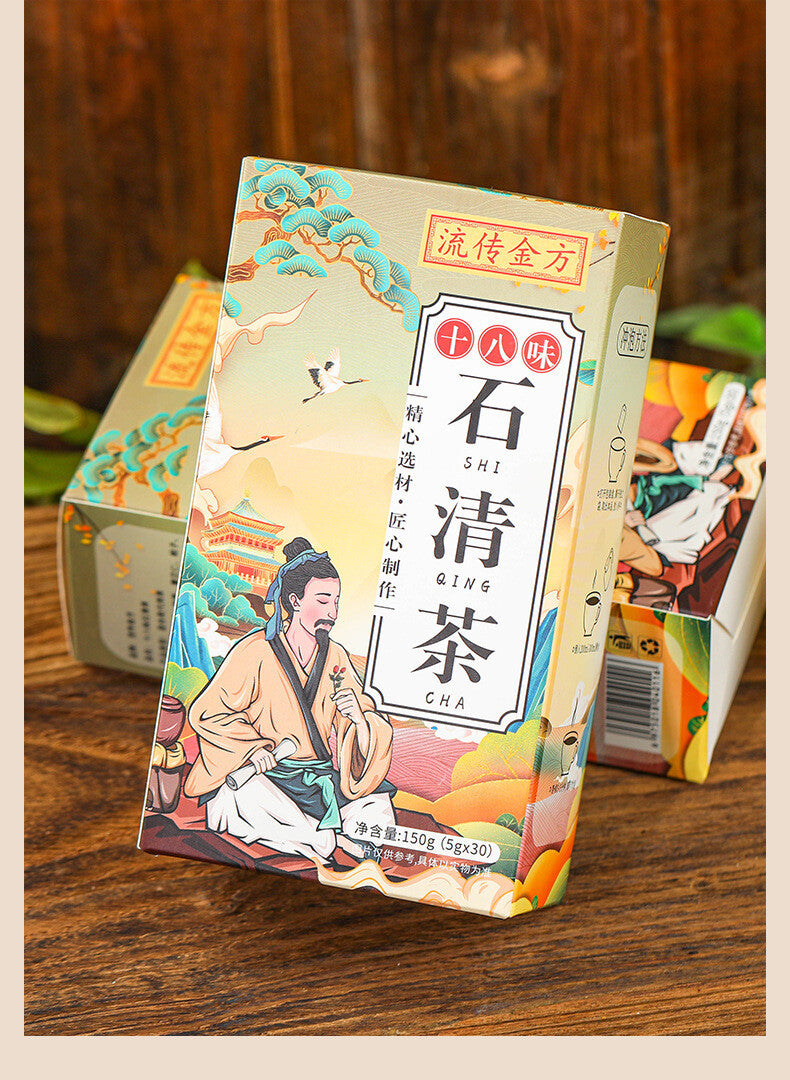 Eighteen Flavours Shi Qing Tea Chen Pi Tea Nourishing Flower Tea