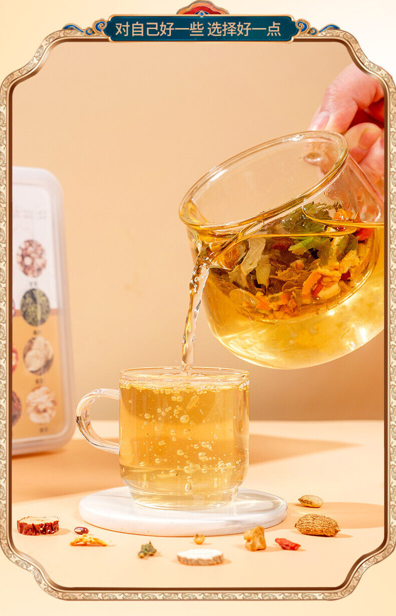 Red Bean Coix Seed Tea Euryale Seed Roasted Poria Herbal Tea