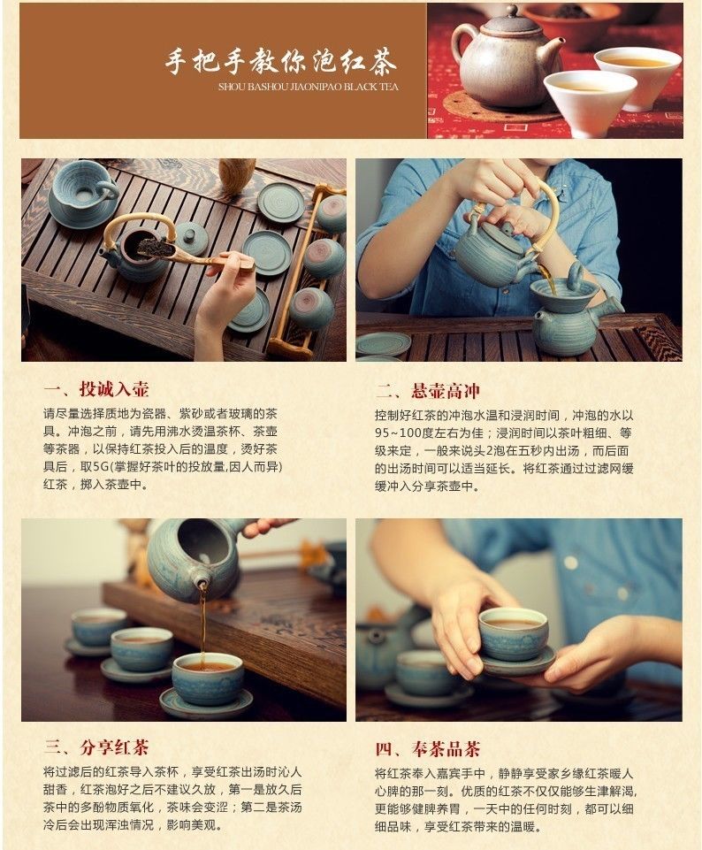 HelloYoung100g Dianhong Black Tea Small Golden Ball Protect Stomach Diuretic Red Handmade