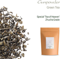 Gunpowder Green Tea from China - Heaven Tea - Pellet Tea - Zhu Cha Zhucha 100g